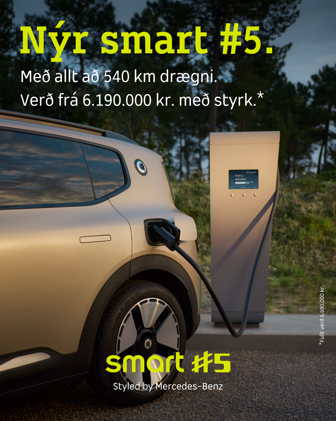 smart #5